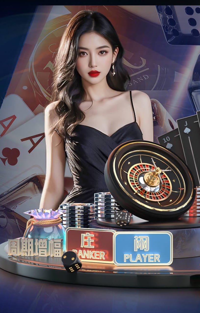 国际足联世界杯 2026 传媒影视版权与音乐授权新规解读：商用配乐、短视频平台合规要点与避坑清单