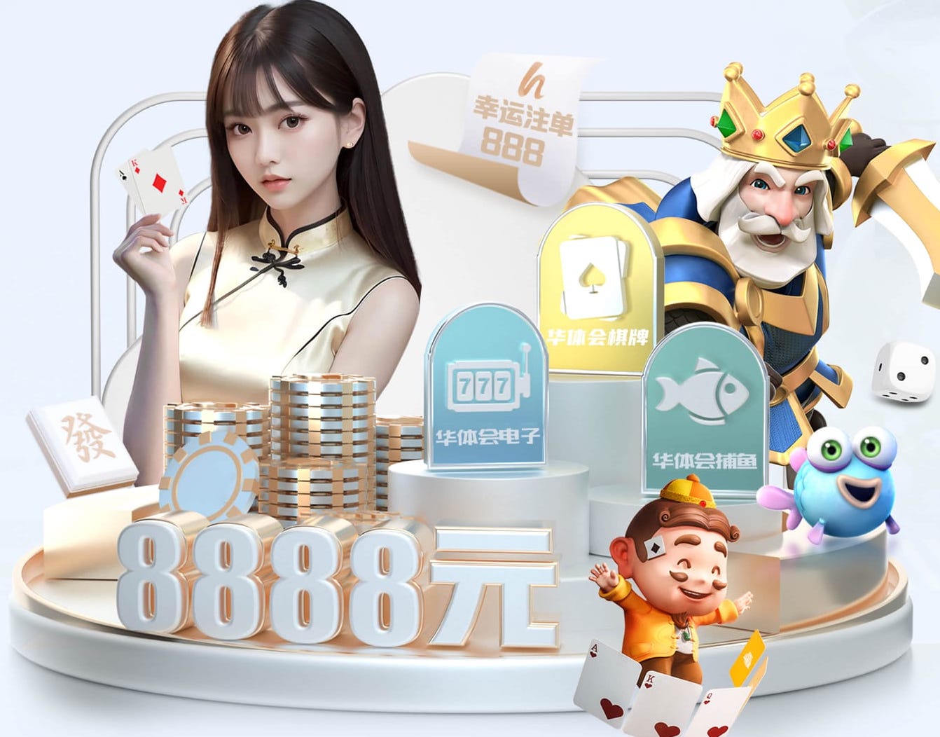 世界杯官网登录入口 媒体传播中的版权与素材合规：音乐、图片、字体授权避坑清单与常见误区汇总